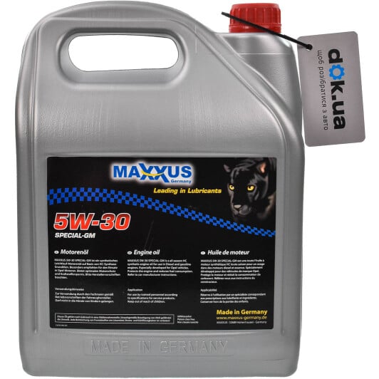 Моторна олива Maxxus Special-GM 5W-30 5 л на Hyundai Terracan