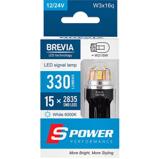 Автолампа Brevia S-Power W21/5W W3x16q 5 W 21 W прозрачная 10211X2
