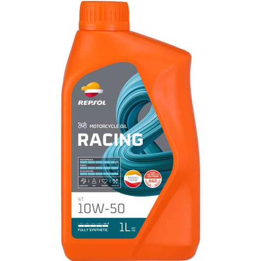 Моторна олива 4Т Repsol Racing 10W-50 синтетична