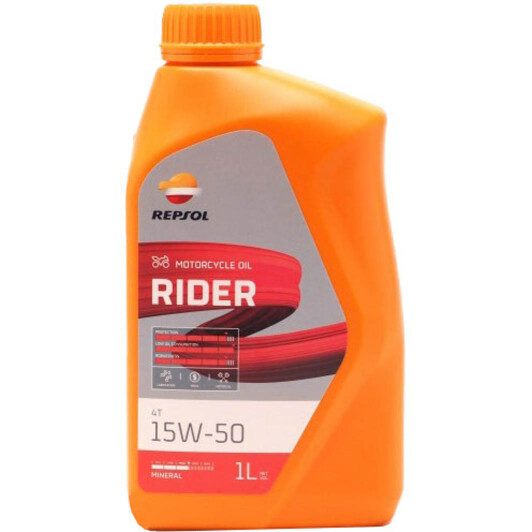 Моторное масло 4T Repsol Rider 15W-50 минеральное 1 л