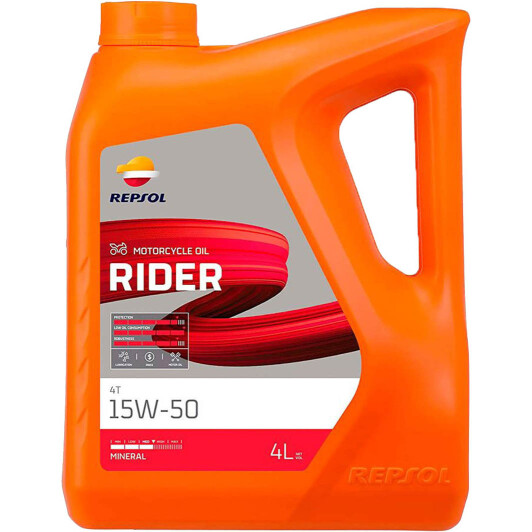 Моторное масло 4T Repsol Rider 15W-50 минеральное