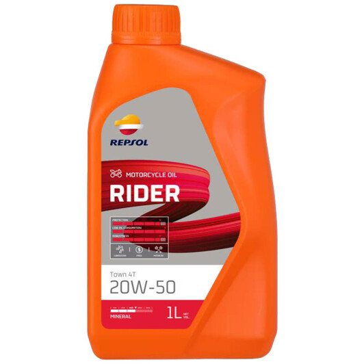 Моторна олива 4Т Repsol Rider 20W-50 мінеральна 1 л