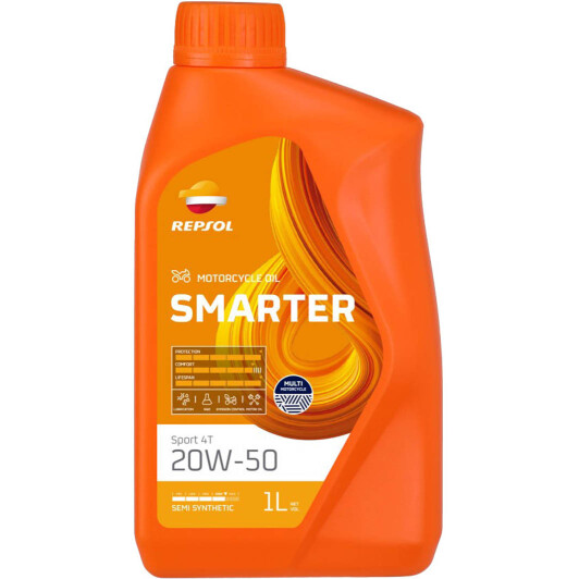 Моторное масло 4T Repsol Smarter Sport 20W-50 полусинтетическое 1 л