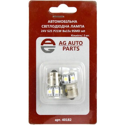 Автолампа AG-Autoparts S25 BA15s 21 W AG40182