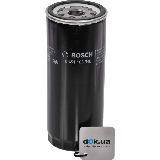Масляный фильтр Bosch 0 451 103 348 для Audi A6