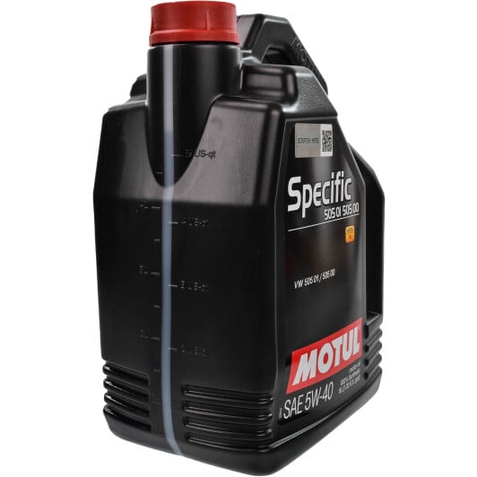 Моторное масло Motul Specific 505 01 505 00 5W-40 5 л на Citroen C25