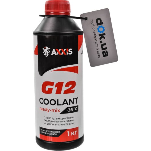 Axxis Coolant Ready-Mix G12 красный -36 °C готовый антифриз