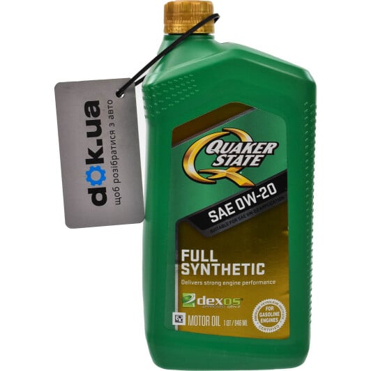 Моторное масло QUAKER STATE Full Synthetic 0W-20 на Ford Galaxy