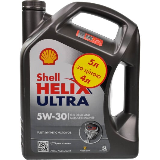 Моторна олива Shell Helix Ultra Promo 5W-30 на Subaru XT