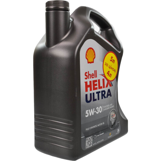 Моторна олива Shell Helix Ultra Promo 5W-30 на Mercedes 100