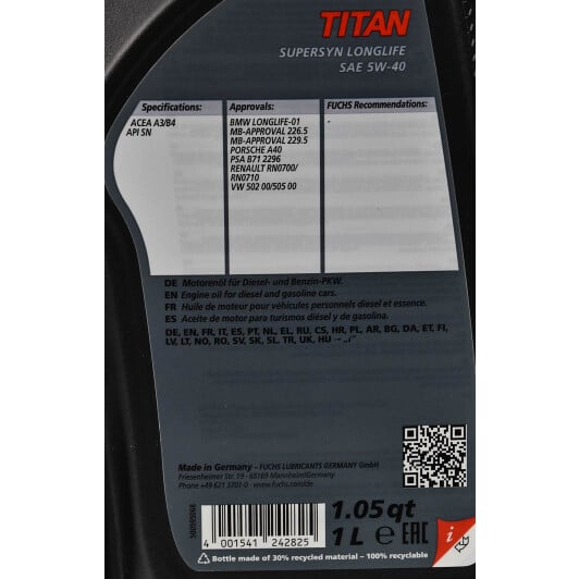 Моторное масло Fuchs Titan Supersyn Long Life 5W-40 для Citroen C5 1 л на Citroen C5