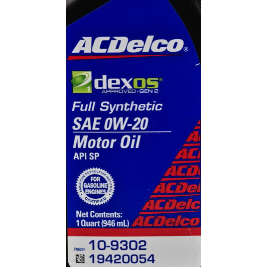 Моторное масло ACDelco Full Synthetic 0W-20 0,95 л на Citroen C2