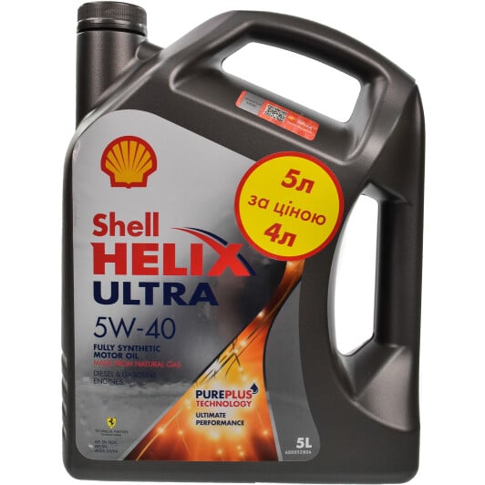 Моторна олива Shell Helix Ultra Promo 5W-40 5 л на Dacia Lodgy