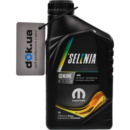 Моторное масло Petronas Selenia WR 5W-40 1 л на Chevrolet Astra