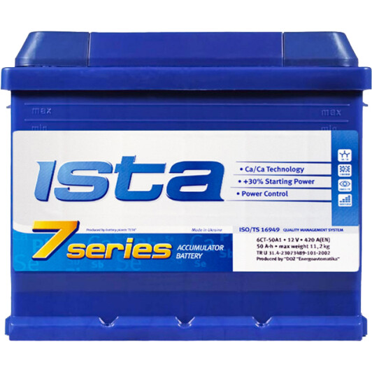 Аккумулятор Ista 6 CT-50-L 7 Series 550600221041