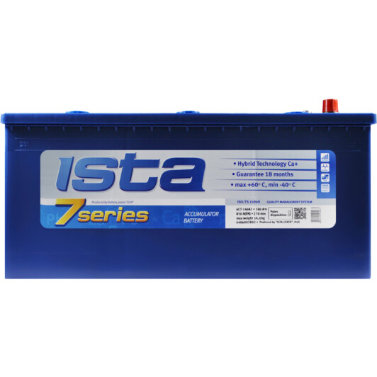 Акумулятор Ista 6 CT-140-L 7 Series 6406002802