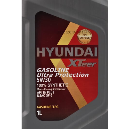 Моторное масло Hyundai XTeer Gasoline Ultra Protection 5W-30 1 л на Porsche Carrera GT