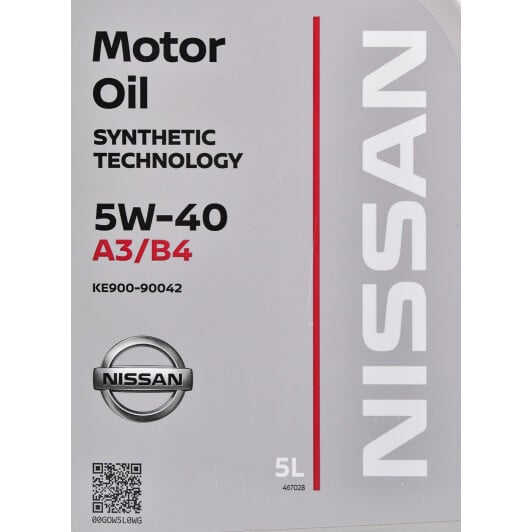 Моторное масло Nissan A3/B4 5W-40 5 л на BMW 2 Series
