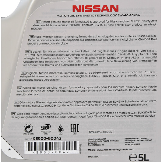 Моторна олива Nissan A3/B4 5W-40 5 л на Citroen C-Elysee