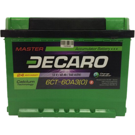 Акумулятор DECARO 6 CT-60-R Master 66030m