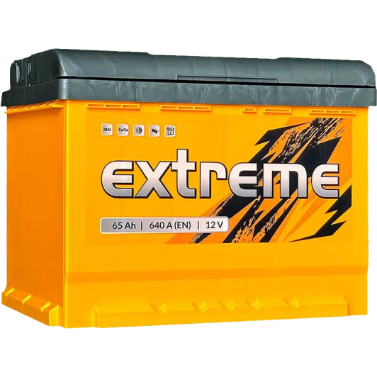 Аккумулятор Extreme 6 CT-65-R EX650