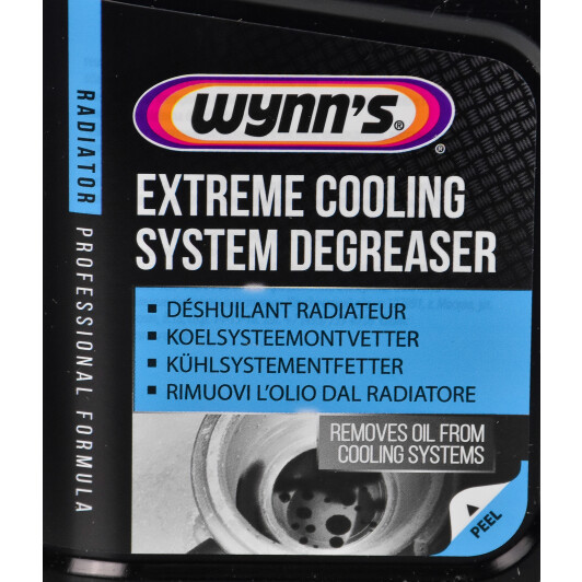 Wynns Extreme Cooling System Degreaser присадка