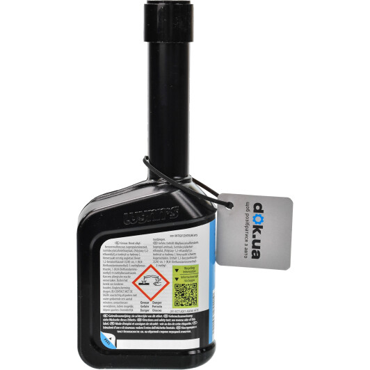 Wynns Extreme Cooling System Degreaser присадка
