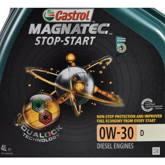 Моторна олива Castrol Magnatec D 0W-30 4 л на Nissan Quest