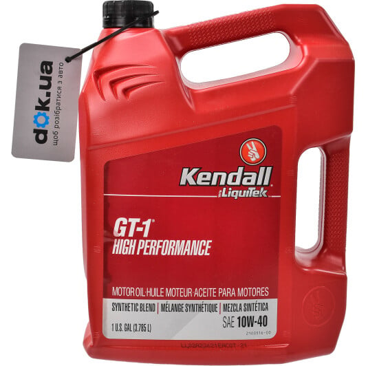Моторна олива Kendall GT-1 High Performance Motor Oil with LiquiTek 10W-40 3,78 л на Toyota Hilux