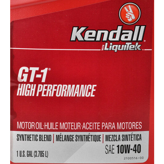 Моторное масло Kendall GT-1 High Performance Motor Oil with LiquiTek 10W-40 3,78 л на Toyota Hiace