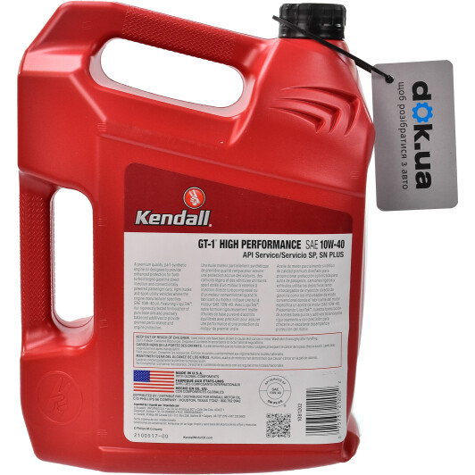 Моторное масло Kendall GT-1 High Performance Motor Oil with LiquiTek 10W-40 3,78 л на Toyota Aristo