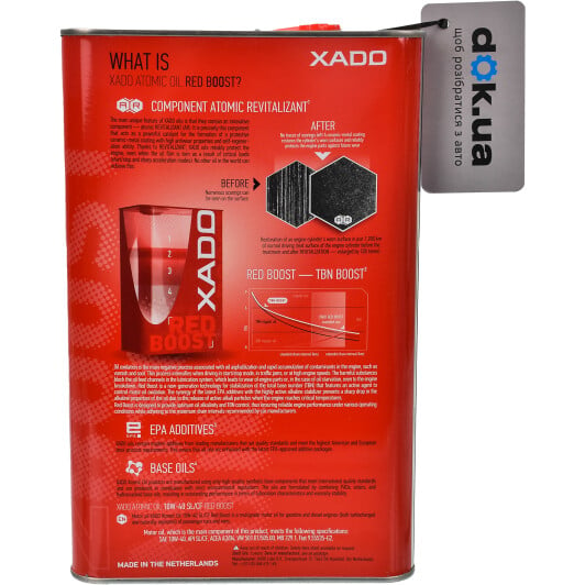 Моторна олива Xado Atomic Oil SL/CF RED BOOST 10W-40 4 л на Ford B-Max
