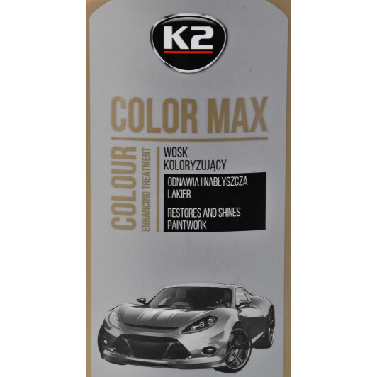 Кольоровий поліроль для кузова K2 Color Max (Silver) сріблястий 250 мл