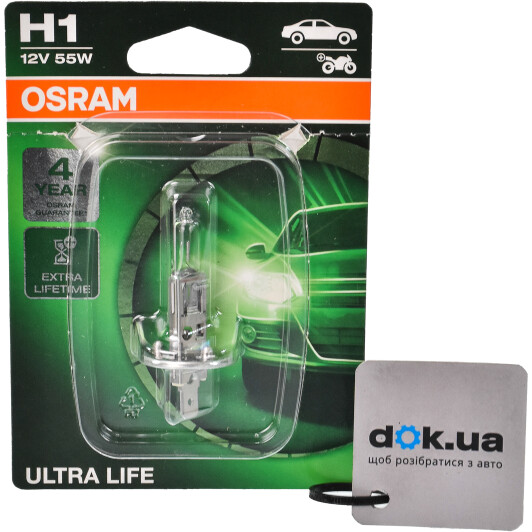 Автолампа Osram Ultra Life H1 P14,5s 55 W прозора 64150ult01b