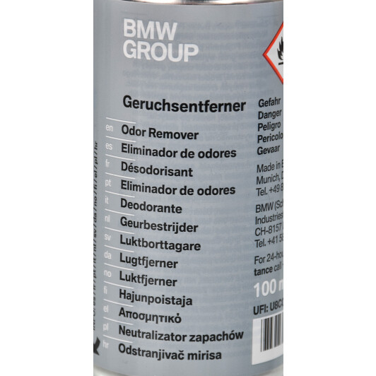 Нейтралізатор запаху BMW Mint 100 мл