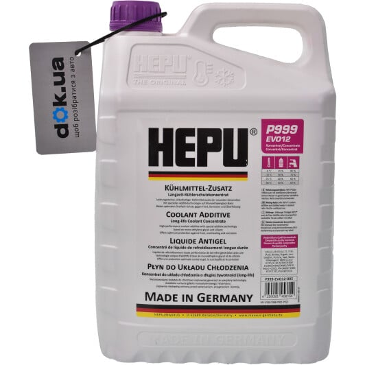 Hepu G12 evo фіолетовий 5 л концентрат антифризу