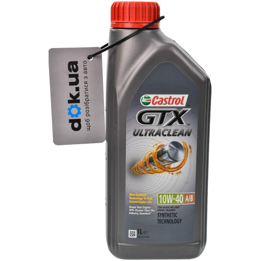 Моторное масло Castrol GTX Ultraclean A/B 10W-40 1 л на Ford Mustang