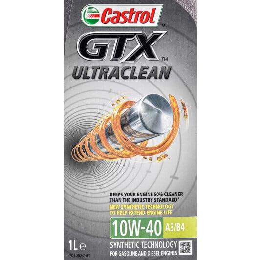 Моторное масло Castrol GTX Ultraclean A/B 10W-40 1 л на Fiat Idea