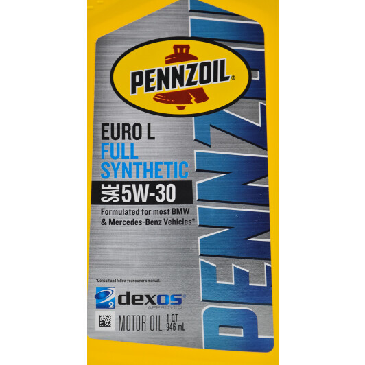 Моторное масло Pennzoil Euro L 5W-30 на BMW 2 Series