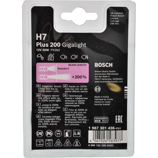 Автолампа Bosch Plus 200 Gigalight H7 PX26d 55 W 1987301436