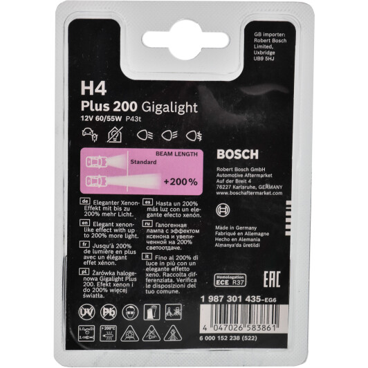 Автолампа Bosch Plus 200 Gigalight H4 P43t 55 W 1987301435