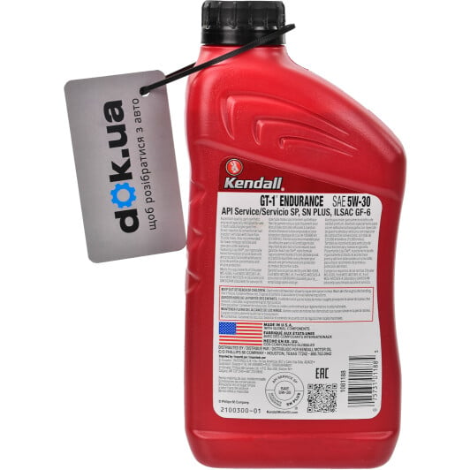 Моторное масло Kendall GT-1 Endurance with Liquid Titanium 5W-30 на Citroen DS3