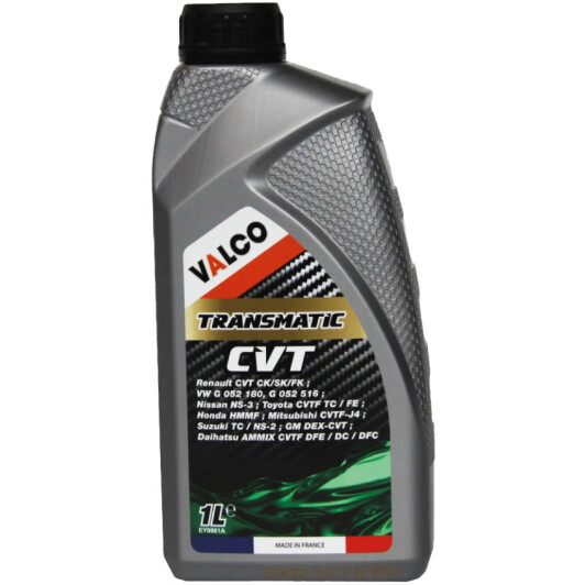 Трансмиссионное масло Valco Transmatic CVT синтетическое