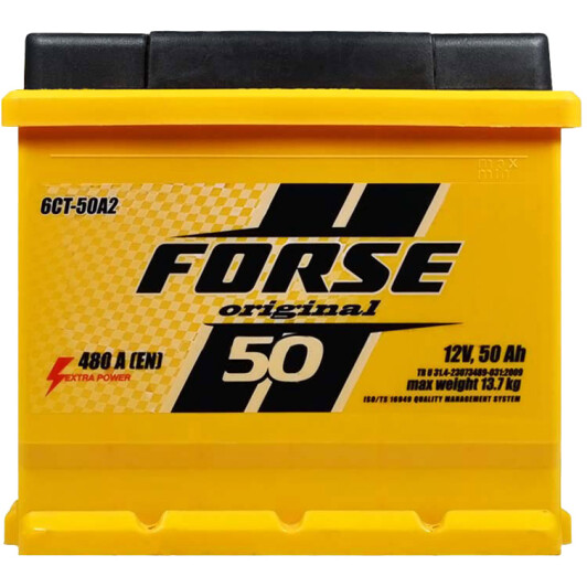 Аккумулятор Forse 6 CT-50-L Original 36814