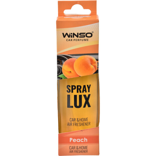 Ароматизатор Winso Lux Spray Peach 55 мл