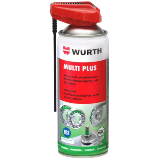 Мастило Würth Multi Plus багатофункціональне