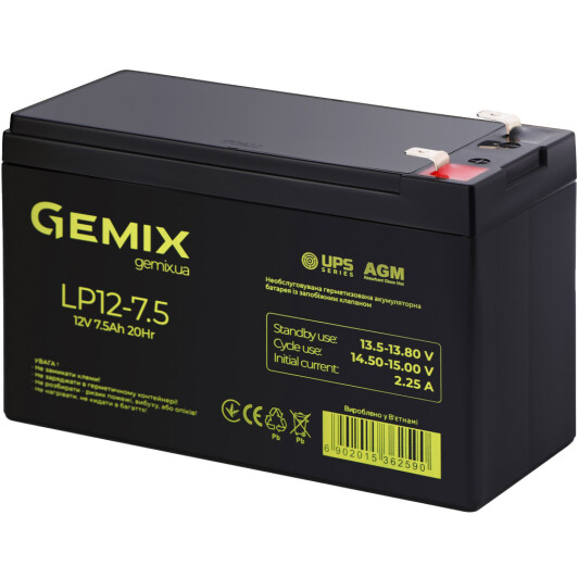 Акумулятор для ДБЖ Gemix LP LP12-7.5 00320027 7.5 Аг 12 В