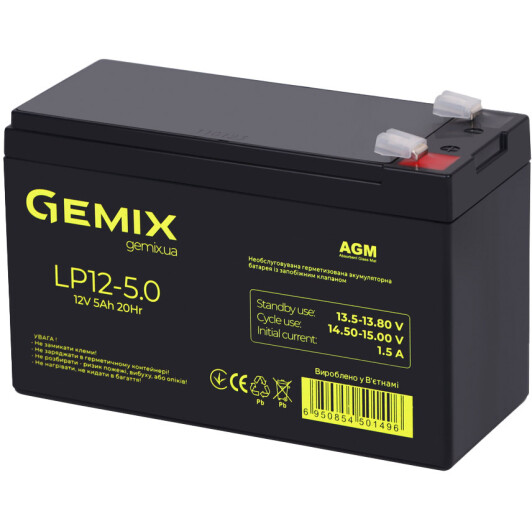 Акумулятор для ДБЖ Gemix 10630100 5 Аг 12 V