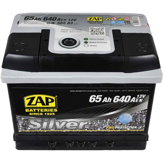 Аккумулятор ZAP 6 CT-65-R Silver 56583Z