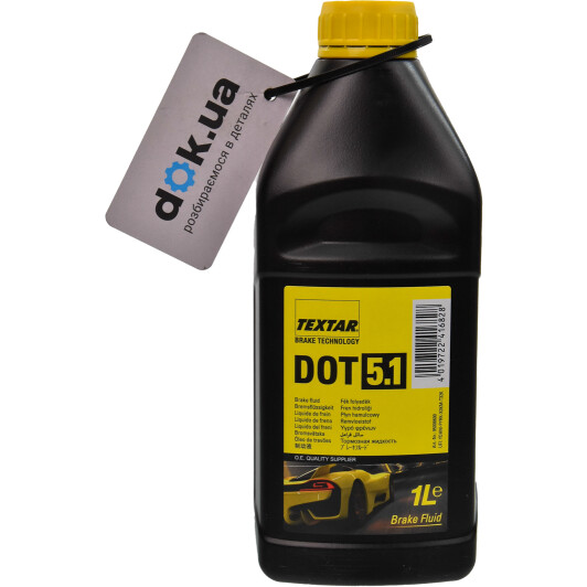Гальмівна рідина Textar Brake Fluid DOT 5.1